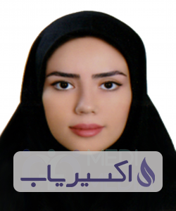 دکتر نرمین دریاکناری