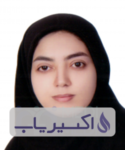 دکتر عاطفه طاهری سرتشنیزی