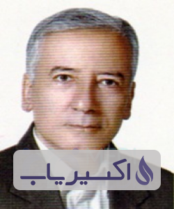 دکتر عباسقلی امینی
