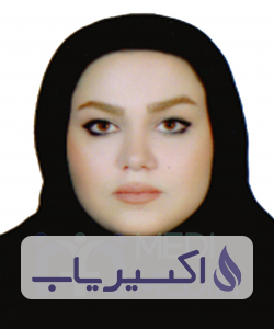 دکتر مهسا سیدعطارشوشتر