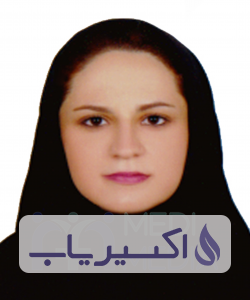 دکتر بهار بنکدار