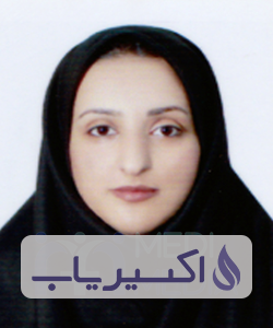 دکتر ریحانه برزگری بافقی