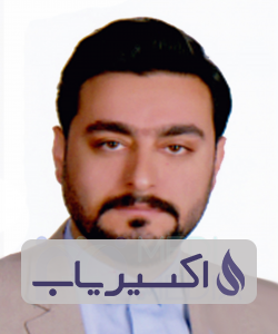 دکتر محمدحسین خسروی باوندپوری