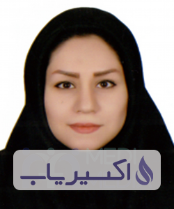 دکتر افسانه شاه زیدی