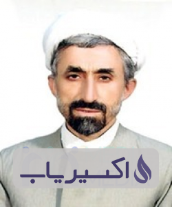 دکتر احمدعلی آقارفیعی