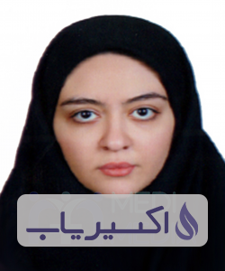 دکتر نیوشا زارع