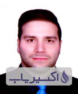 دکتر آرین میلان