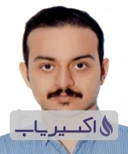 دکتر امیرحسین افقهی