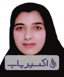 دکتر سمانه فرجی حاجی بابا