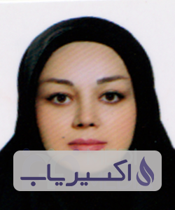 دکتر صبرا بالار