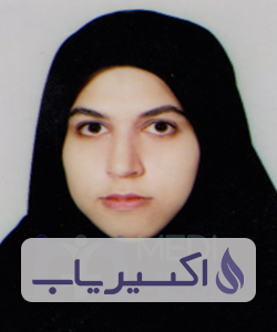 دکتر فاطمه امیریان