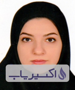 دکتر زهرا آب روشن