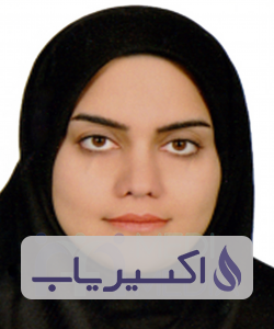 دکتر مریم دوست حسینی