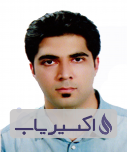 دکتر امیر بهفروز