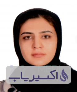 دکتر آرزو امیرکافی