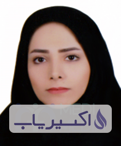 دکتر سیده پروانه سجادی