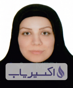 دکتر غزاله بابادی جلوگیری