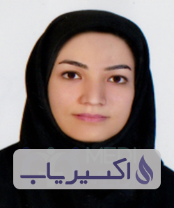 دکتر دینا یغمائی