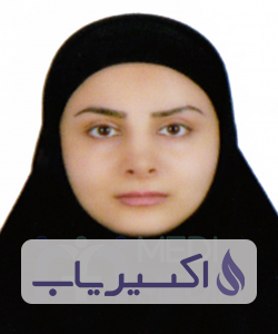 دکتر سارا زمانپور