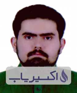 دکتر آرمین قهرمانی پیرسلامی