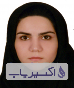 دکتر عاطفه اصغری