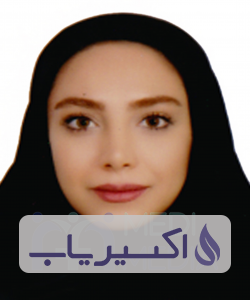 دکتر طناز عبدالعالی