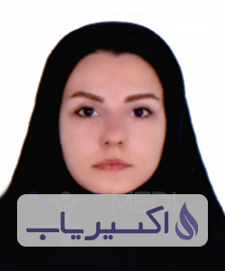 دکتر سیده مبینا اسمعیلی کرچایی