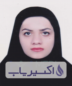 دکتر ناهید آوندی