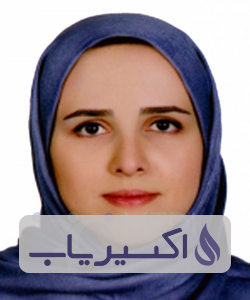 دکتر تارا فلاح رستگار