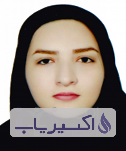 دکتر امل کیا محمدی