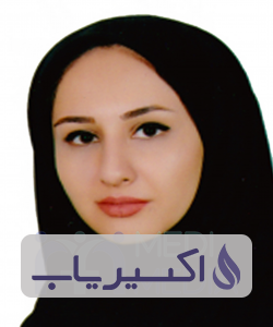 دکتر انیس سپهر