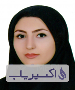 دکتر آفاق السادات طباطبائی