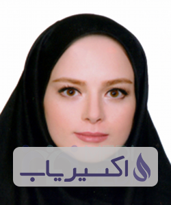 دکتر سارا محمدولی سامانی