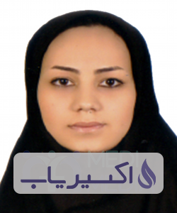 دکتر مهین گری