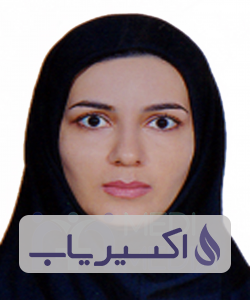 دکتر آرزو کمیزی