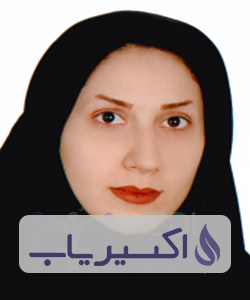 دکتر سیده آیه موسوی