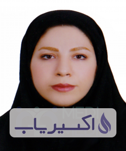 دکتر بهاره گلستانی