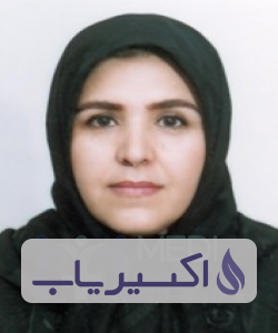 دکتر نسرین بهلول خیبری