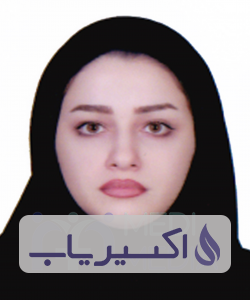 دکتر الهام پورخسروی