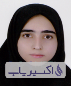 دکتر فرزانه السادات میرجلیلی