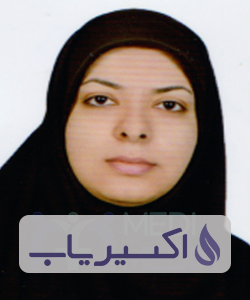 دکتر مینا سیدهاشمی