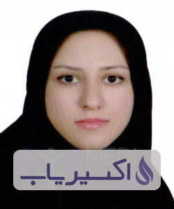 دکتر زهرا عرفانیان قصاب