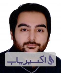 دکتر سهیل کسائیان نائینی