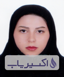 دکتر رقیه حاجی عزیزی