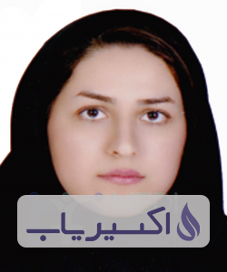 دکتر الهام فرجی