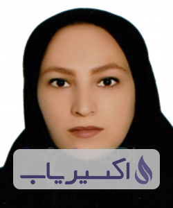 دکتر فائزه اسدیان امیری
