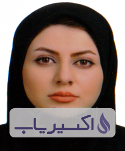 دکتر الناز محمدپور