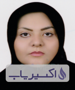 دکتر یسری سادات طباطبائی حکیم