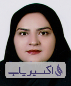 دکتر آزاده دهقان چناری