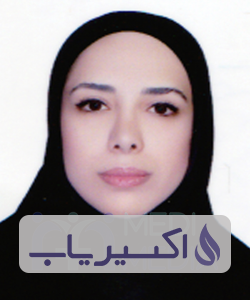 دکتر مارال مقبلی هنزائی